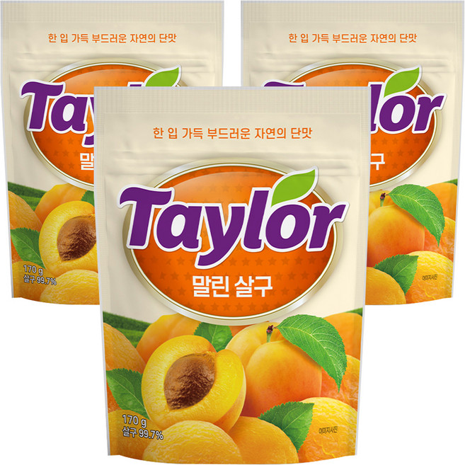 테일러 말린살구, 170g, 3개