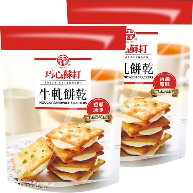 中祥 巧心蘇打 牛軋餅乾, 145g, 2袋
