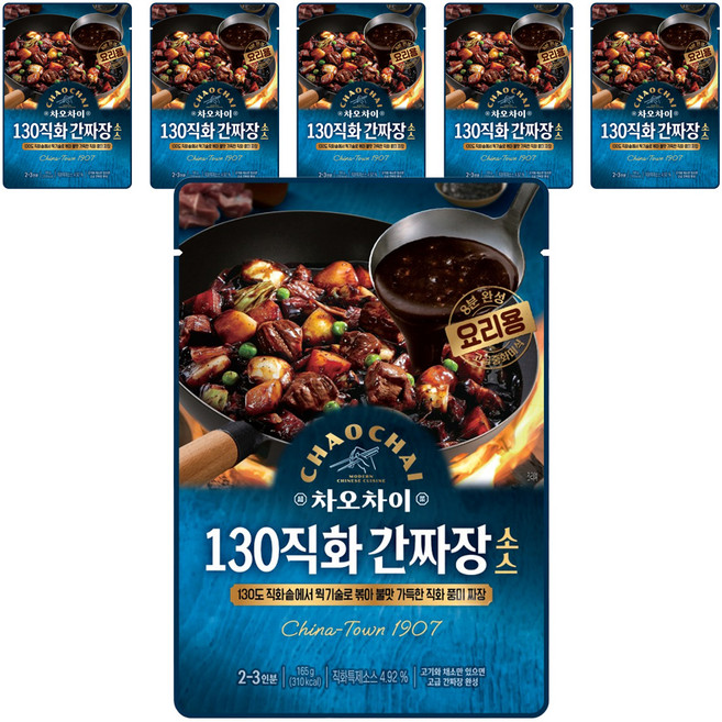 차오차이 130직화 간짜장소스, 165g, 6개