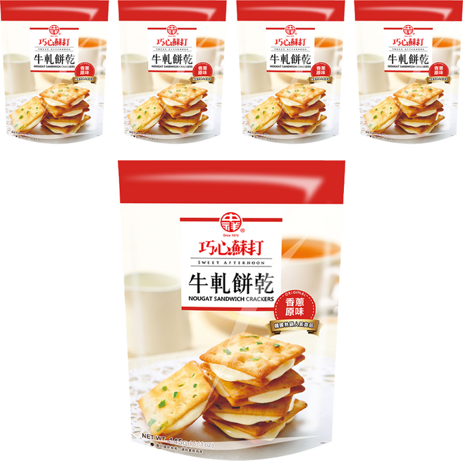 中祥 巧心蘇打 牛軋餅乾, 145g, 5袋