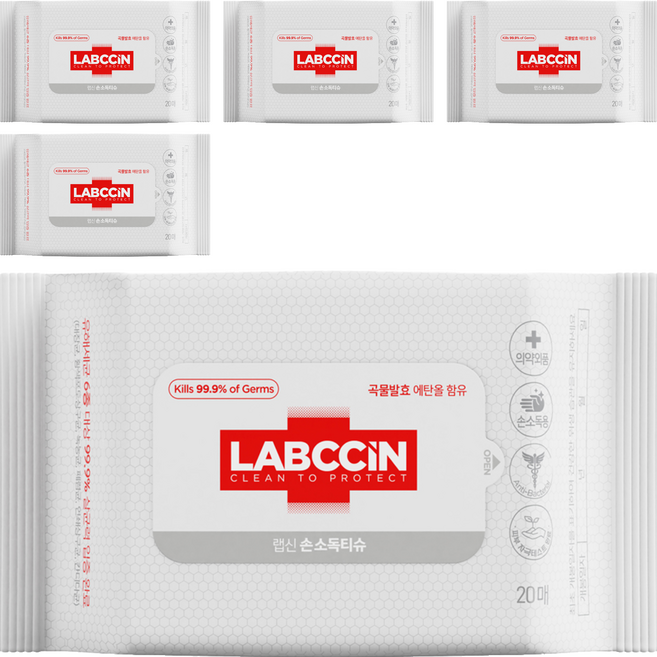 랩신 손소독 티슈, 20매, 5개
