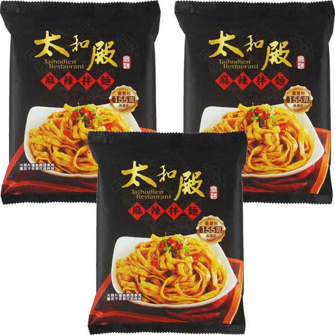 太和殿 麻辣拌麵 155g, 3包