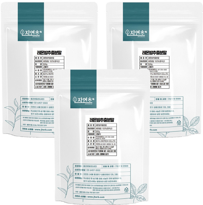 자연초 레몬밤추출분말, 500g, 3개