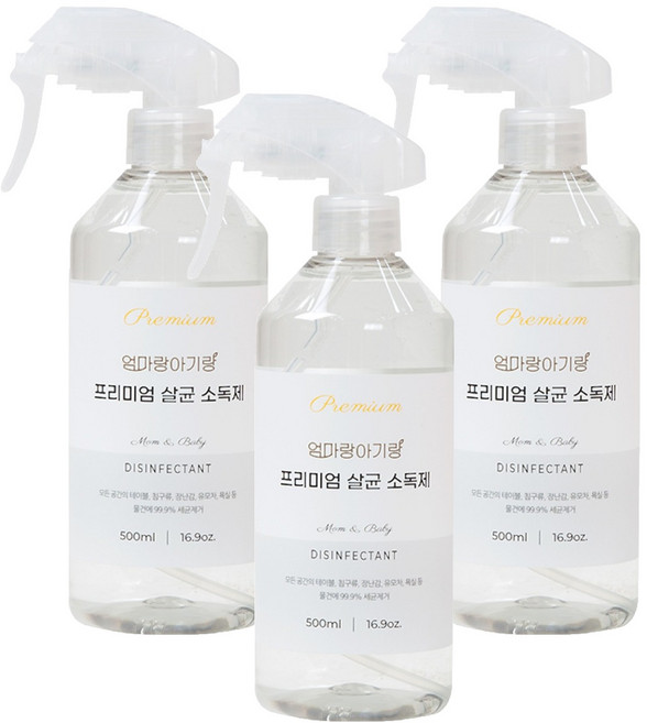 엄마랑아기랑 프리미엄 살균 소독제, 500ml, 3개