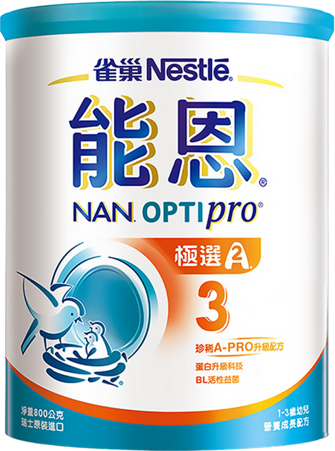 Nestle 雀巢 NAN 能恩 極選 幼兒營養成長配方食品3號 1~3歲, 800g, 1罐