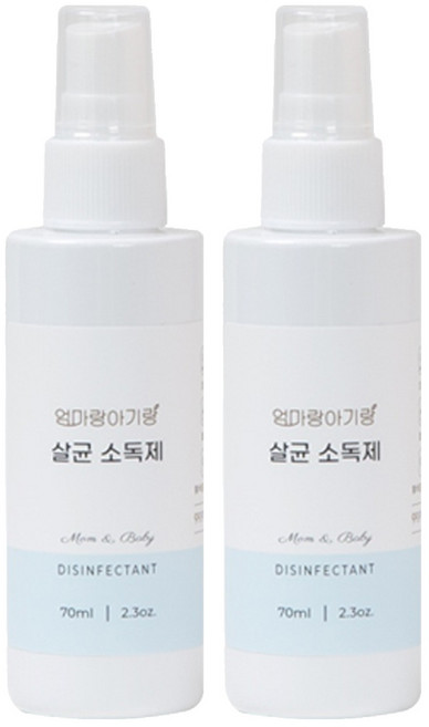 엄마랑아기랑 살균 소독제, 70ml, 2개