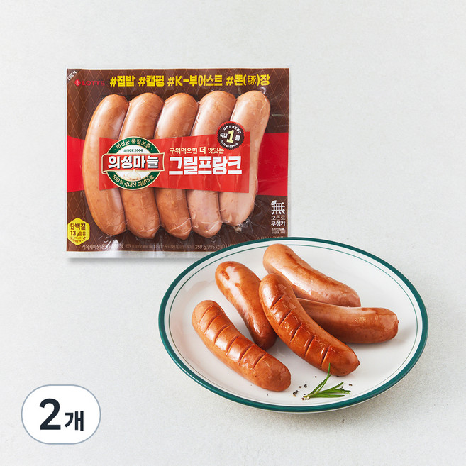 롯데햄 의성마늘 그릴프랑크 소시지, 350g, 2개