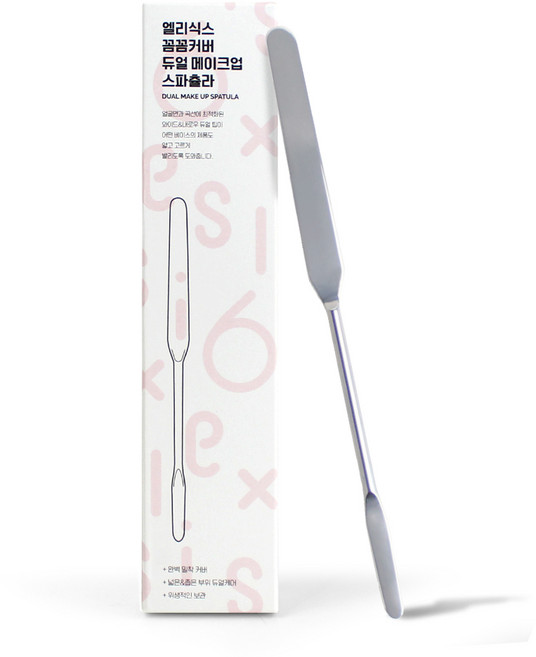 엘리식스 꼼꼼커버 듀얼 메이크업 스파츌라, 실버, 1개