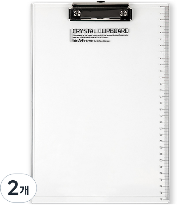 아이비스 크리스탈 클립보드 A4, 투명, 2개