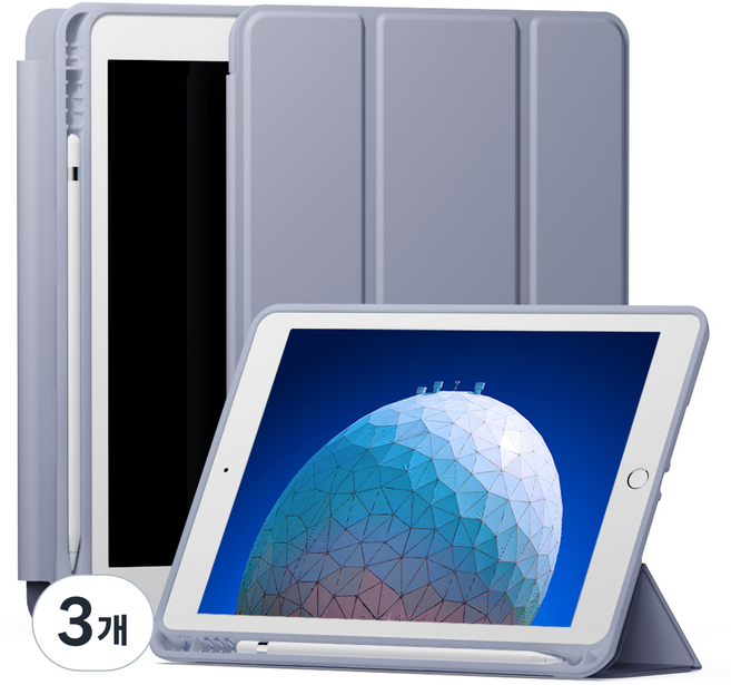 신지모루 스마트커버 펜슬 수납 태블릿 케이스, 라벤더 퍼플, 3개