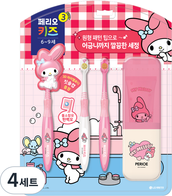 페리오 키즈 마이멜로디 6세 이상 양치세트, 4세트