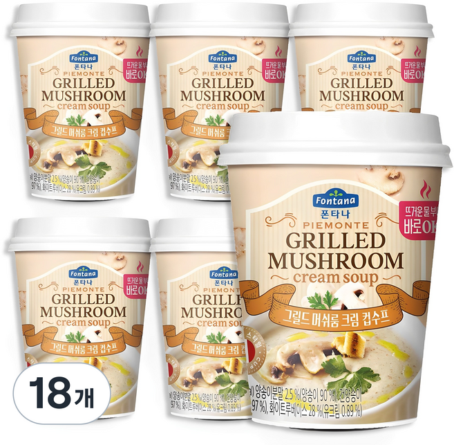 폰타나 그릴드 머쉬룸 컵수프, 20g, 18개