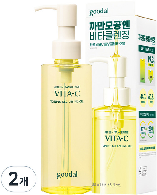 구달 청귤 비타C 토닝 클렌징 오일, 2개, 200ml