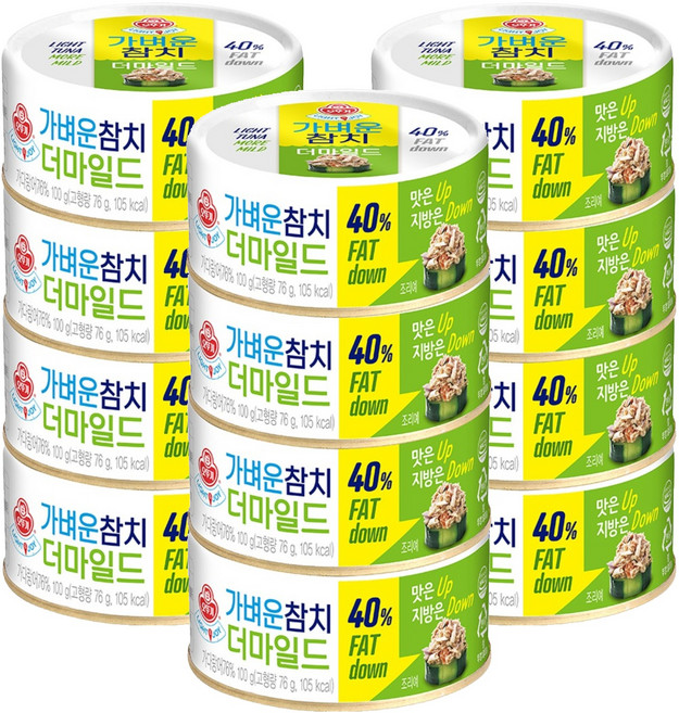 오뚜기 가벼운참치 더마일드, 100g, 12개