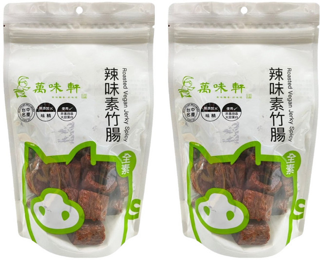 萬味軒 辣味素竹腸, 2包, 150g