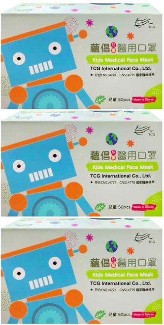 TCG 蘊倡 兒童醫用口罩, 霧紫色, 50片, 3盒