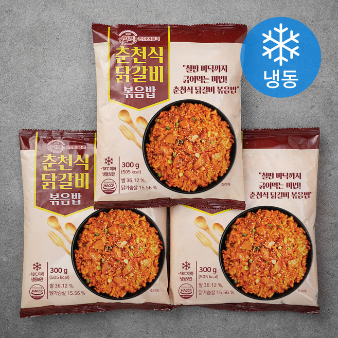 한품 춘천식닭갈비볶음밥(냉동), 300g, 3개