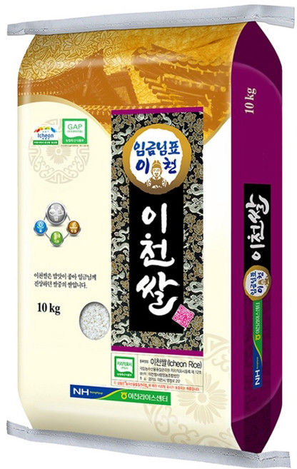 농협 2025년 햅쌀 임금님표 이천쌀, 10kg, 1개, 특등급