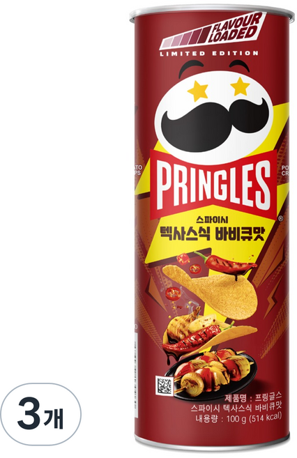 프링글스 스파이시 텍사스식 바비큐맛, 100g, 3개