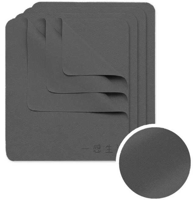 일감생활 프리미엄 초극세사 안경닦이 7p