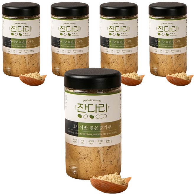잔다리 3가지맛 볶은 콩가루, 220g, 5개