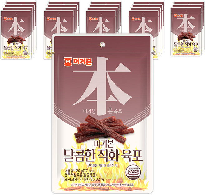 머거본 달콤한 직화육포, 20g, 20개