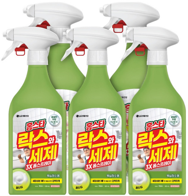 홈스타 락스와 세제 3X 폼스프레이 후레쉬, 500ml, 5개