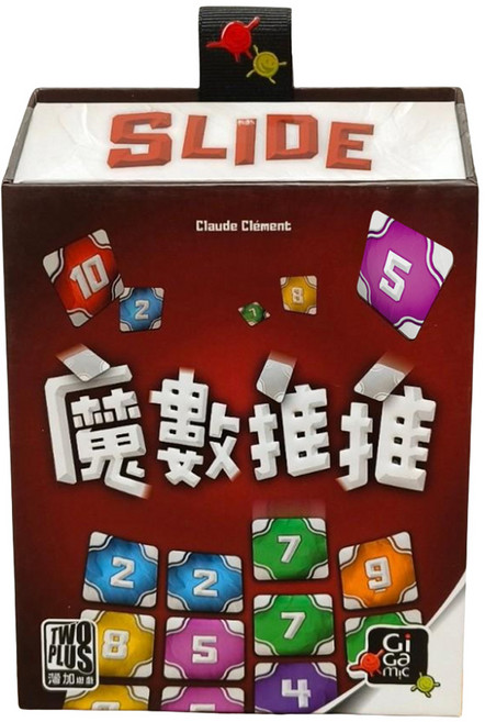 Gigamic 魔數推推桌遊 卡片遊戲 Q816, 1盒