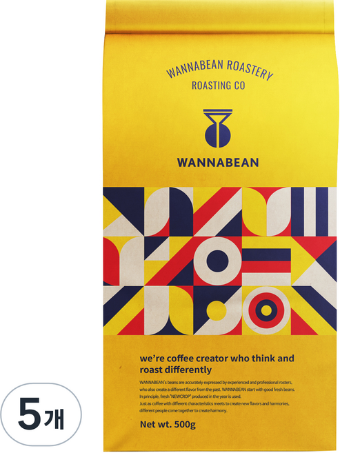 WANNABEAN ROASTERY 巴西摩吉安娜 NY2 咖啡豆, 冰滴, 500g, 5個