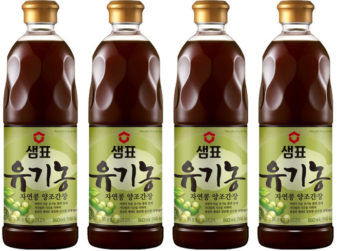 샘표 유기농 자연콩 양조간장, 860ml, 4개