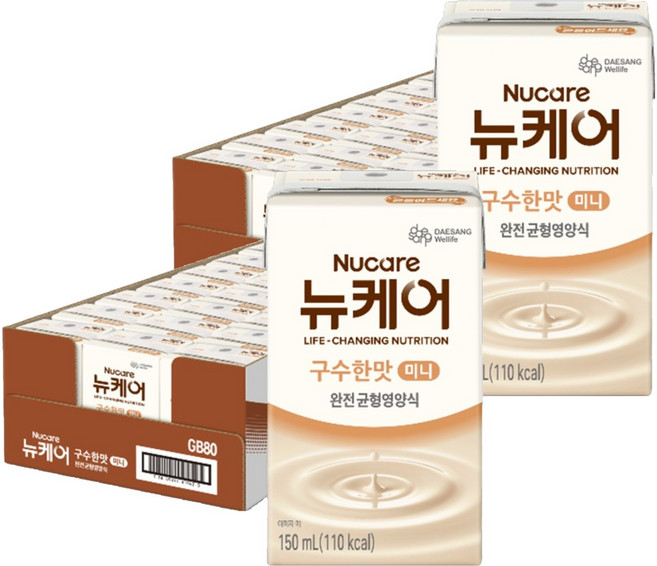 뉴케어 정품 구수한맛 미니 완전균형영양식, 150ml, 48개