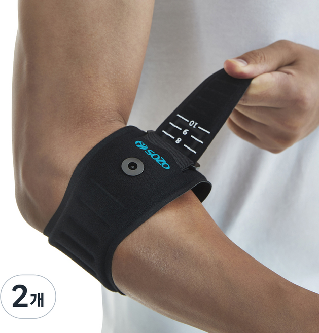 소조 수치조절 팔꿈치 보호대 SZ-E01, 2개, 혼합색상