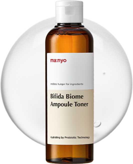마녀공장 비피다 바이옴 앰플 토너, 210ml, 1개