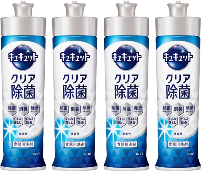 Kao 花王 Cucute 珂珂透 高效濃縮洗精 除菌, 220ml, 4瓶