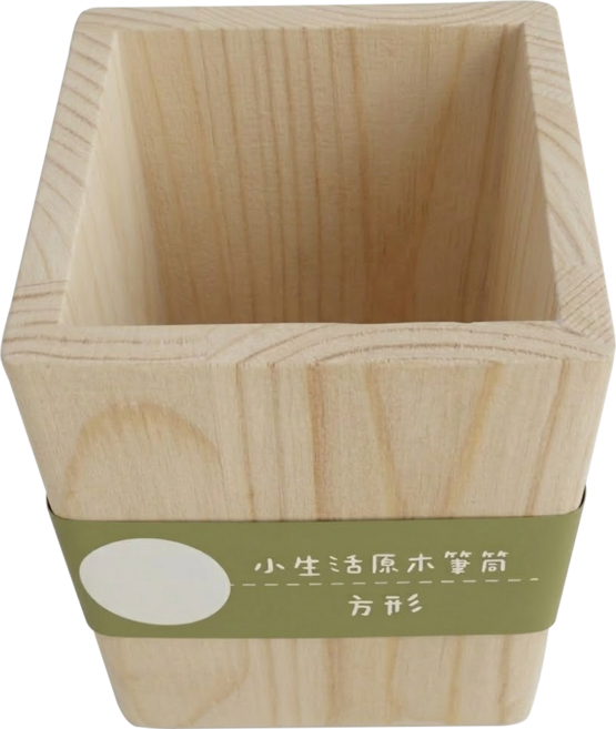 特)小生活原木筆筒_方形, 1入, 方形 原木色