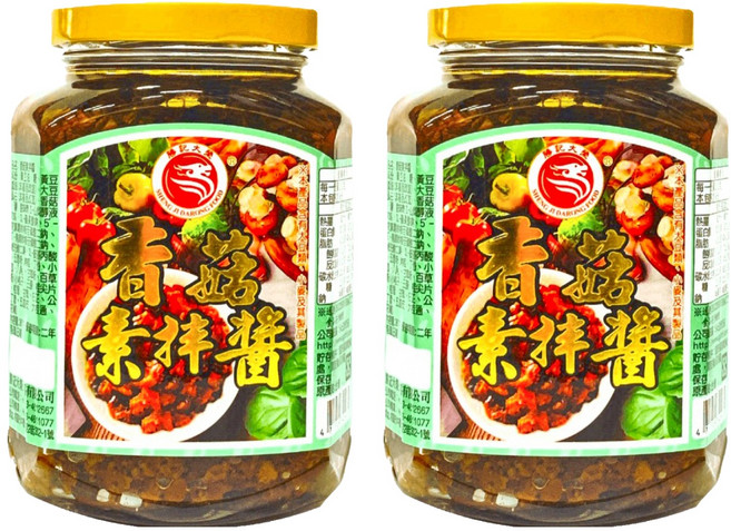 勝記大榮 香菇素拌醬, 360g, 2罐