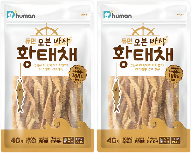 듀먼 강아지 오븐 바삭 저염 수제간식, 황태, 40g, 2개
