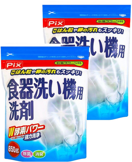 Lion Chemical 獅子化學 無香 洗碗機專用W雙重酵素洗碗粉, 650g, 2包