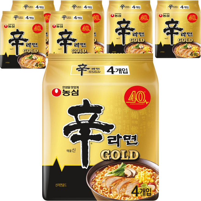 신라면 골드 125g, 28개