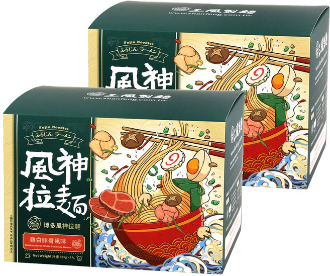 Shan Feng 三風製麵 博多風神拉麵 125g, 6包