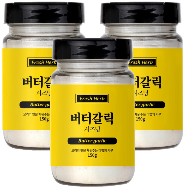 신선약초 버터갈릭 시즈닝, 150g, 3개