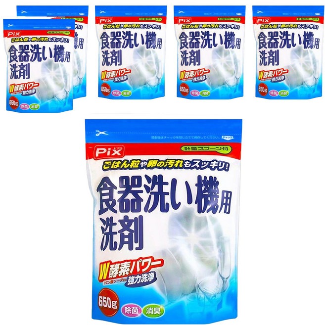 Lion Chemical 獅子化學 無香 洗碗機專用W雙重酵素洗碗粉, 650g, 6包