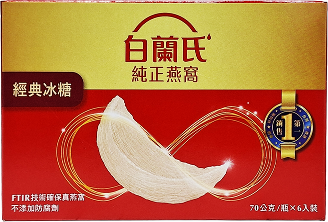 BRAND'S 白蘭氏 冰糖燕窩 6瓶, 420g, 1盒