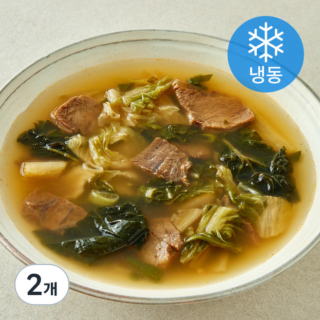 곰곰x욱이네 맑은 우거지 소고기 해장국 (냉동), 650g, 2개
