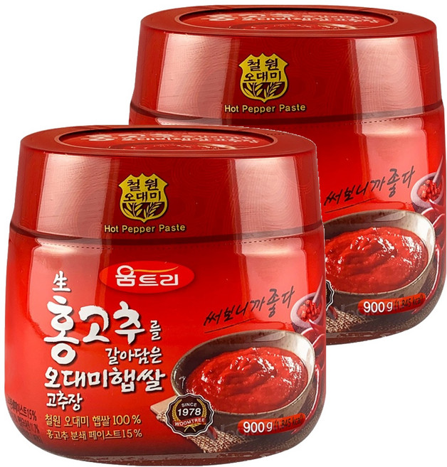 움트리 홍고추를 갈아담은 오대미 햅쌀 고추장, 900g, 2개