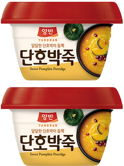 양반 단호박죽, 285g, 2개