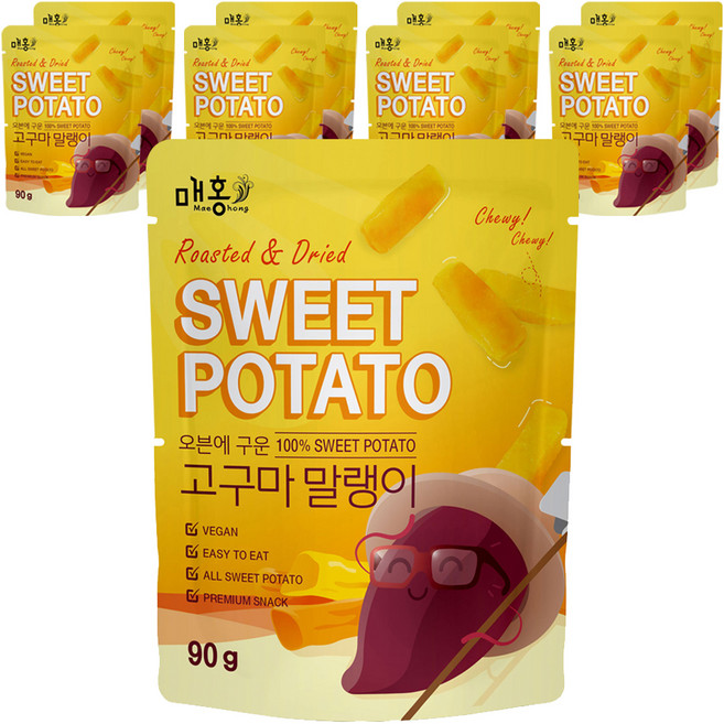 매홍 오븐에 구운 고구마 말랭이, 90g, 9개