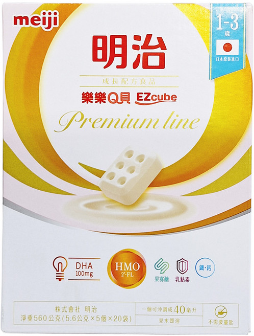 meiji 明治 premium line 樂樂Q貝 成長配方食品 1~3歲, 28g, 20包, 1盒