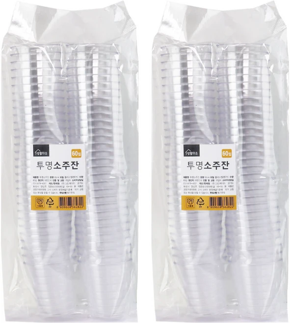 생활미소 투명한 소주잔 65ml, 60개입, 2개 - 쿠팡