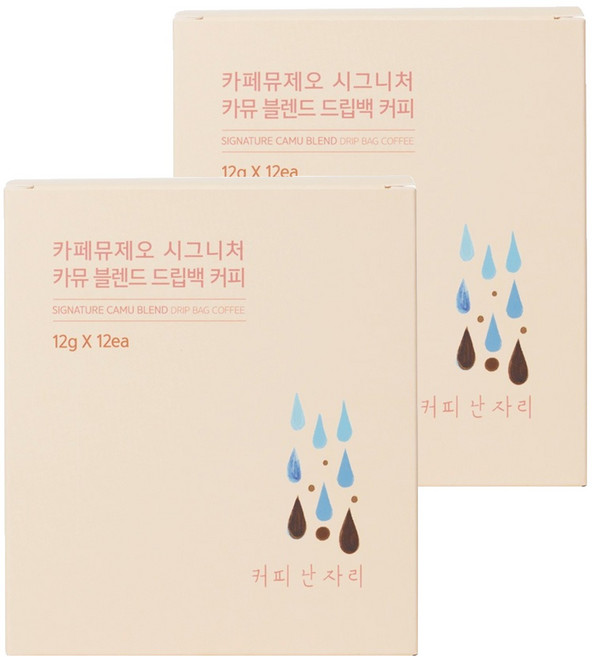 카페뮤제오 시그니쳐 카뮤 블렌드 드립백커피, 12g, 12개입, 2개